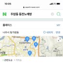 봉봉노래연습장 이미지