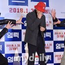 김성진패밀리