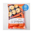 곰곰 - 김해시 대청로26번안길 11 | 곰곰