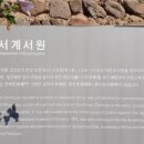 무태한의원 네이버블로그