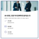 건축사사무소 이룸 이미지