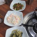 쌤통돌곱창