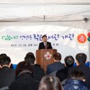 성정1동작은도서관 이미지