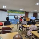 어르신놀이협동조합 이미지