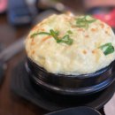분당-131 | 오리역 맛집 규돈 오리역점 내돈내산 방문후기