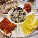 신천장 | [하남/미사] 겨울이면 굴보쌈이자냐♥ 미사 신천장원보쌈족발 방문 후기