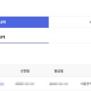 마음자리 요양보호사교육원 이미지
