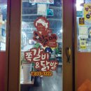 어양동-01 이미지