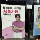 루이까스텔창원 네이버블로그