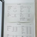 뷰티아살롱 | 수유역 왁싱 뷰티아살롱 헤어라인 눈썹 왁싱 후기