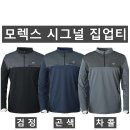 3월16일 추천상품 이미지