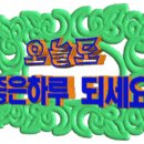 (주)정성담 이미지