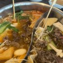 부산 광안리 샤브샤브 맛집 - 사마정 광안직영점