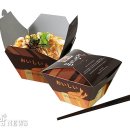 부리부리돈부리 이미지