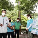 백제골2 이미지