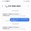 지에스25 광안그린점 이미지