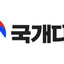 끼니마다 | [국개대표 올바른끼니 알파]강아지가 잘먹는 강아지 관절연골사료 후기