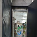 힘내라약국 네이버블로그