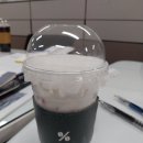 텐퍼센트 오륙도점