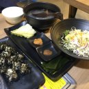 물첨벙아구찜 이미지