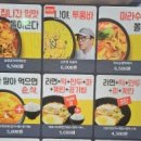 제로백PC 이미지