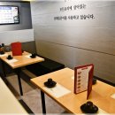 문어천하 이미지