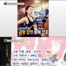 이엘통신 이미지