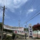 이헌축산 이미지