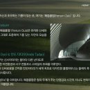페럼