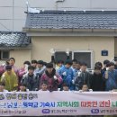 남원고등학교 이미지