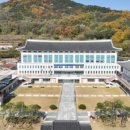 자인중, 경북기계금속고등학교