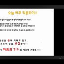 드림팍스 네이버블로그