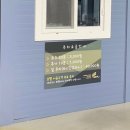 오뚜기식품 | 중구] 호텔 폭스 아트홀_ 든든한 조식 제공되는 위치, 서비스 모두 최고인 동성로 신축 호텔 NOL 예약 후기
