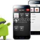 리사운드 보청기 이미지