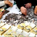 천사세탁소 이미지