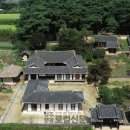 수암종택 이미지