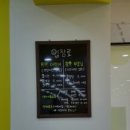 나비랑키즈카페 이미지