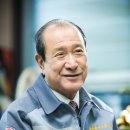 삼우문화산업 이미지