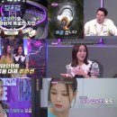 비타민엔터테인먼트 이미지