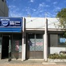 감전제일상가시장 이미지