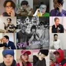 굿바이 코로나 웰컴 투 창녕콘서트 | 놀면뭐하니' 도토리 페스티벌, 15일-22일 2부 나눠 방송 써니힐 윤하 에픽하이 성시경, 아이비 양정승...