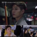 [솔직후기] 판교테크노벨리 유스페이스 미용실추천 르벨로헤어