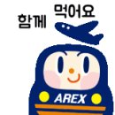 연이네밥상 이미지