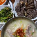 황금성PC 이미지