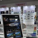 으뜸50안경인천부평역점 | 인천 강남시장 으뜸50안경 착한 가격과 친절함으로 선택한 곳