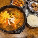 엄마국시 이미지