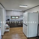 현광공인중개사사무소 이미지