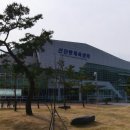 선단동주민자치센터 이미지