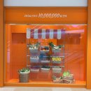 구의김밥 이미지