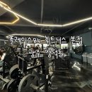 휘트니스 플레이스(Fitness Place) 이미지
